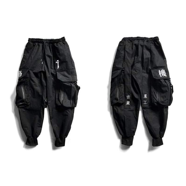 未使用　JAPAN PRACTICE PANTS / BLACK Size:L Japanese Techwear Pants | Techwear