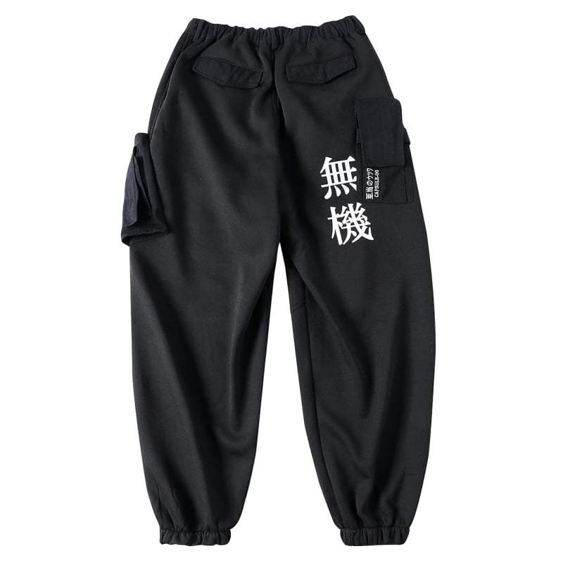 Techwear Shinobi Pants